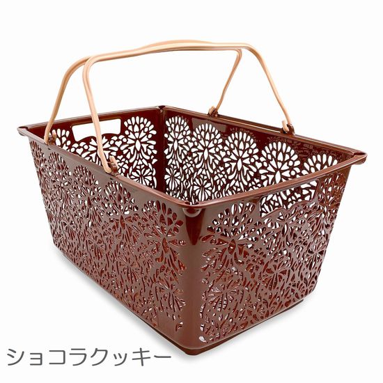 BASKET-0001