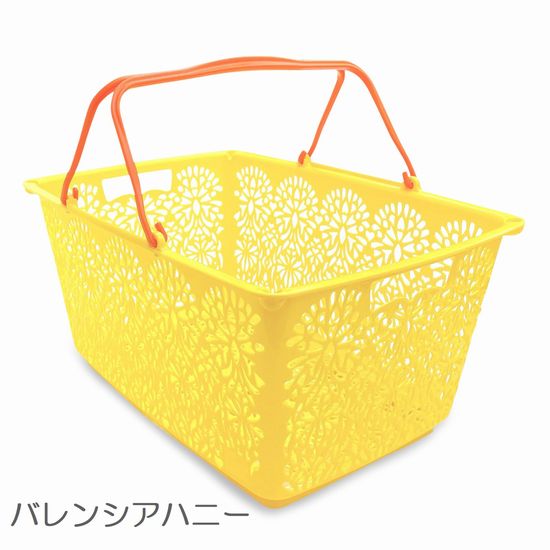 BASKET-0001