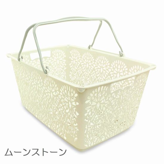 BASKET-0001