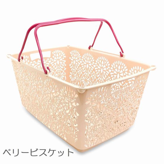 BASKET-0001