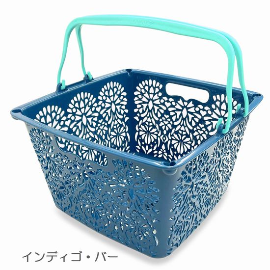 BASKET-0002