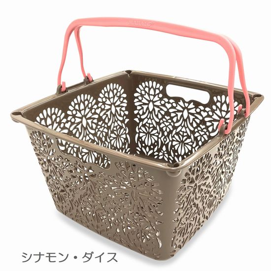 BASKET-0002