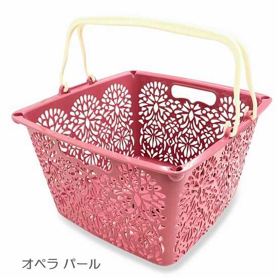 BASKET-0002