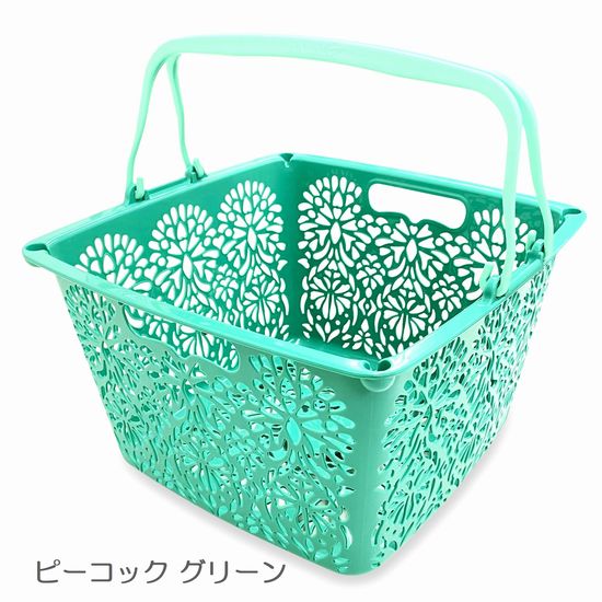 BASKET-0002