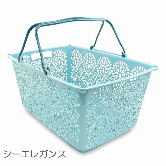 BASKET-0001