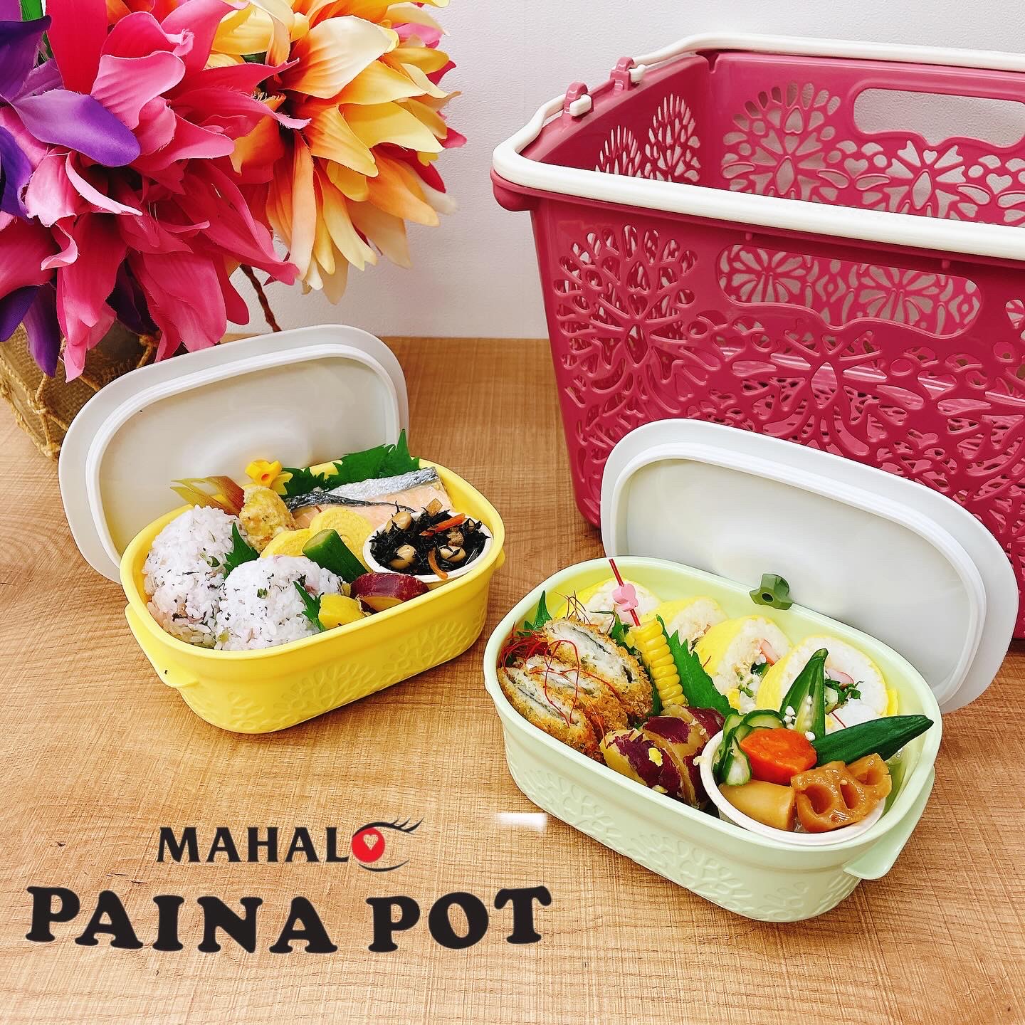 1359A463-0E7F-4820-B978-